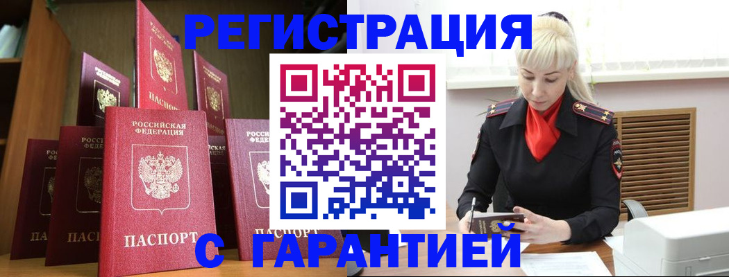 форма 3 в Ртищево